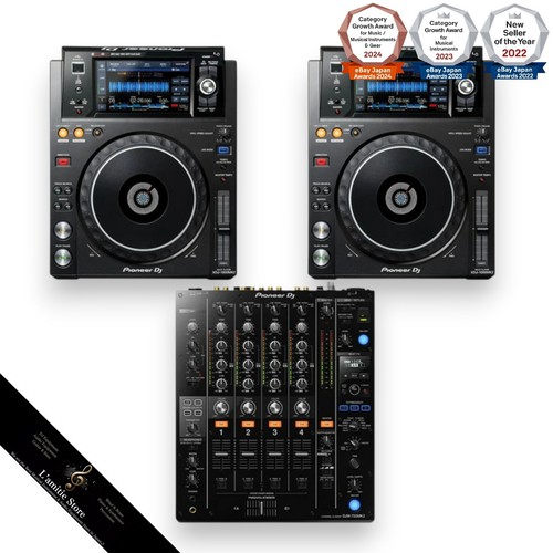 Pioneer xdj 1000mk2 coppia - pioneer, dj