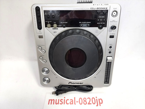 Pioneer cdj800mk2 lettore - cdj800mk2,