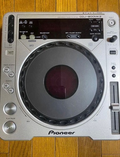 Pioneer cdj 800mk2 lettore - cdj-800mk2,