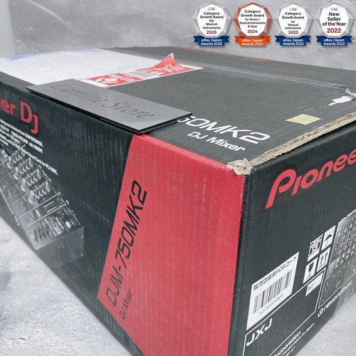 Pioneer djm 750mk2 pro - pioneer, djm-750mk2