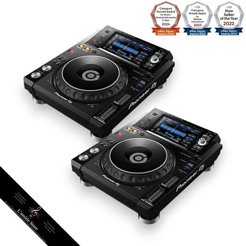 Coppia pioneer xdj 1000mk2 - 2x, xdj-1000mk2