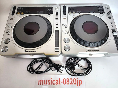 Pioneer cdj 800mk2 coppia - dj, cdj-800mk2
